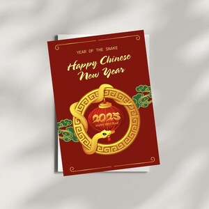 Chinese New Year Card Template, 2025 Snake New Year,Lunar New Year 2025, Digital Download,Chinese New Year Card,Instant Download,Digital