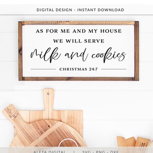 私と私の家ではミルクとクッキーをお出しします SVG、面白いクリスマス svg、クリスマス 24:7 svg、面白いクリスマスの名言 svg、ファームハウス