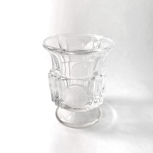 Fostoria Frosted Coin Pattern Glass Toothpick/Match Holder, USA 1958-72