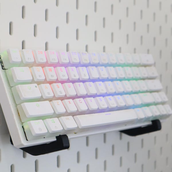 IKEA Skadis keyboard mount | Universal keyboard holder for office, gaming, hobby, collection