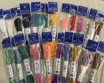 bookbinding supplies sydney Sashiko thread