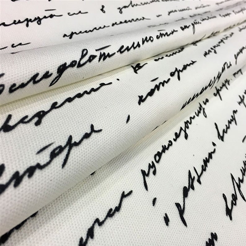 Hand writing text fabric white and black lettering style Etsy