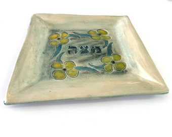 Matzah ceramic tray,  Passover Matzah Plate with yellow flowers decoration,Pesach Jewish handmade gift from Israel
