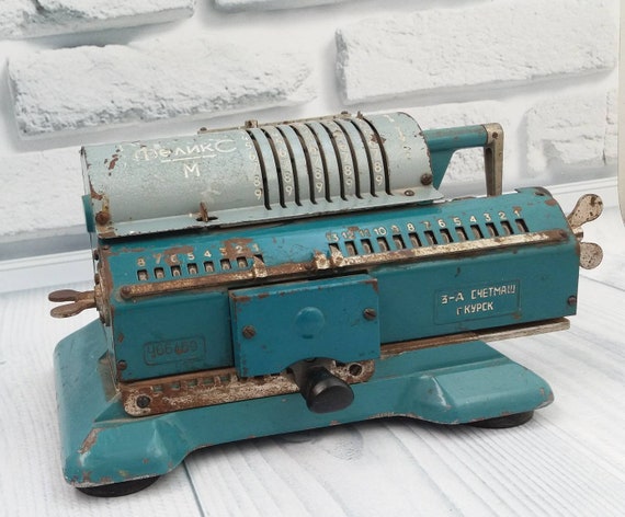 Vintage Adding Machine Mechanical Calculator Arithmometer Etsy