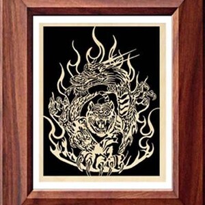 032mw -Enter the Tiger - Scroll Saw Pattern (pdf)