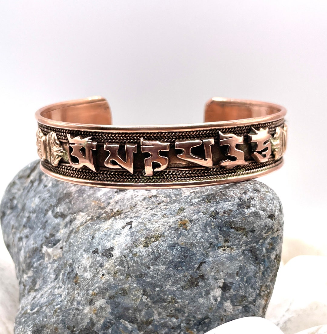 Om Mani Padme Hum Buddhist Copper Bracelet Nepal Tibet Cuff Bracelet ...