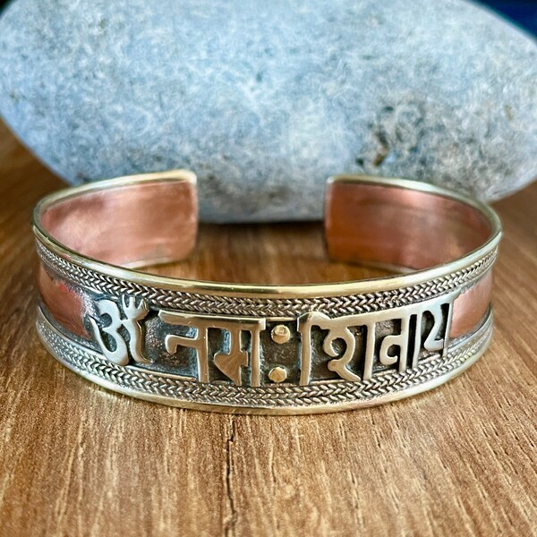 Hindu Bracelet Etsy