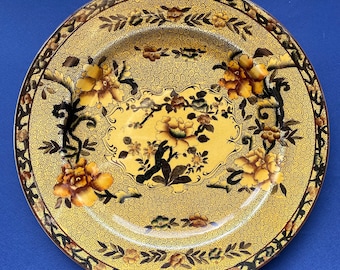 Vintage Ochre decorative plate with oriental flower design.Vintage plate.Platewall.