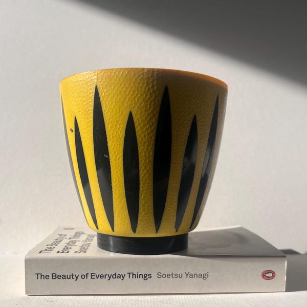 Vintage Dialene planter | Mid Century Yellow & Black Textured Planter | 1960s Retro Modernist Pot | Scandinavian Style Home Décor