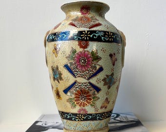 ヴィンテージの薩摩焼花瓶 – 金彩の手描き東洋陶器 - Etsy 日本