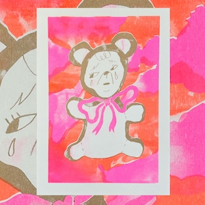 A4 Vintage Toy Rushton Risograph Print