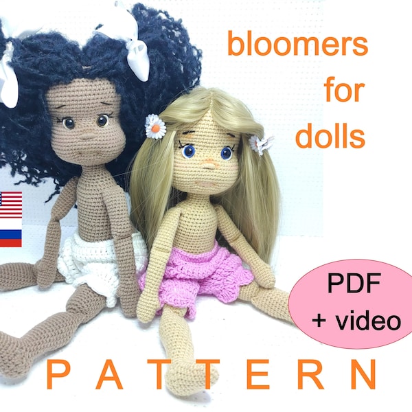 Bloomers for dolls Crochet Pattern doll accessories fashion clothes digital file