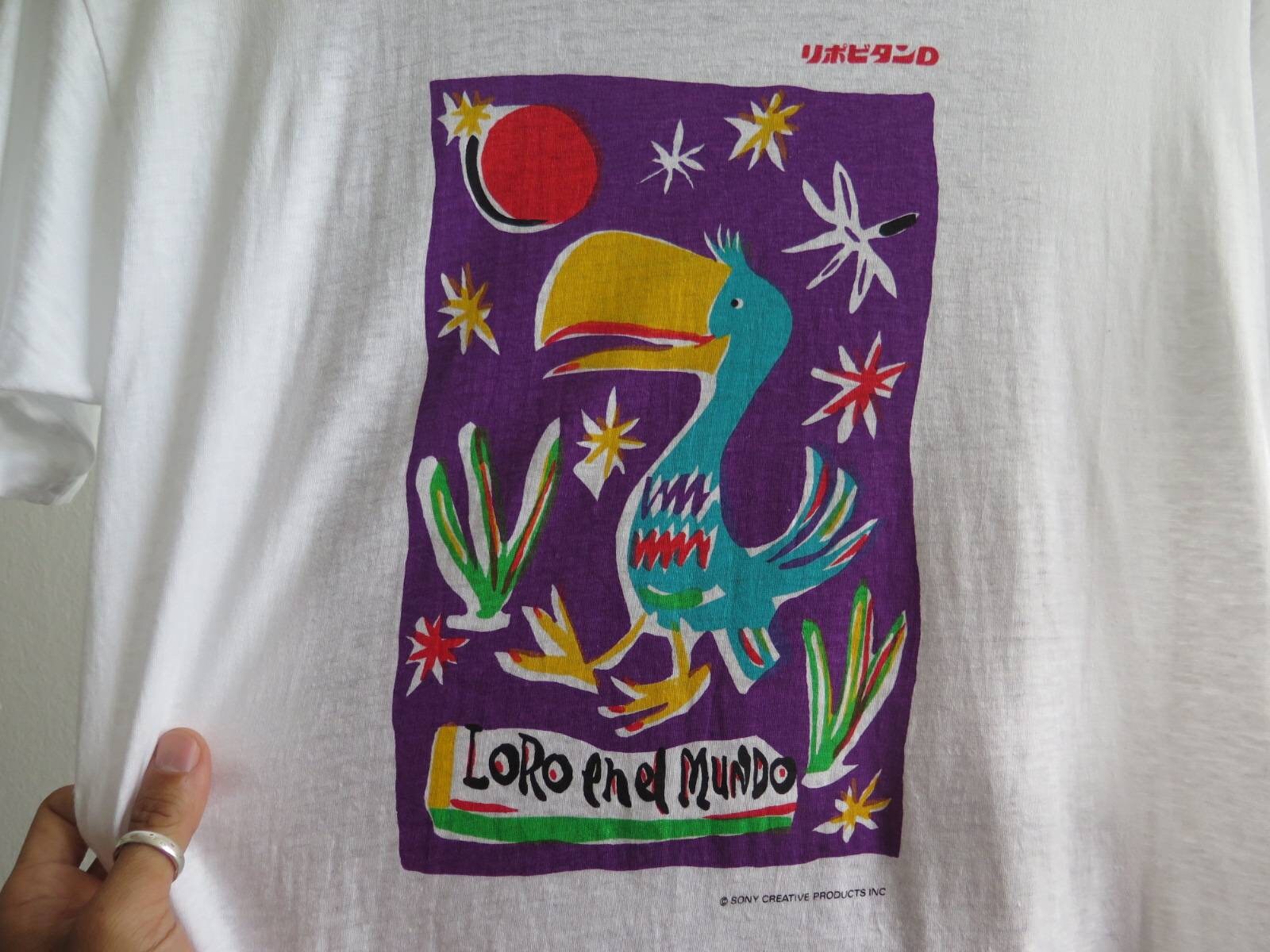 Vintage Pop Art T Shirt Artist T Shirt Promo Sony Creative T Vintage Pop Art T Shirt Artist T Shirt Promo Sony Creative T