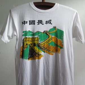 Vintage The Great Wall T Shirt Chinese Graphic Tee Vintage Tourist T Shirt Survival T Shirt I Climbed The Great Wall 80s - 90s
