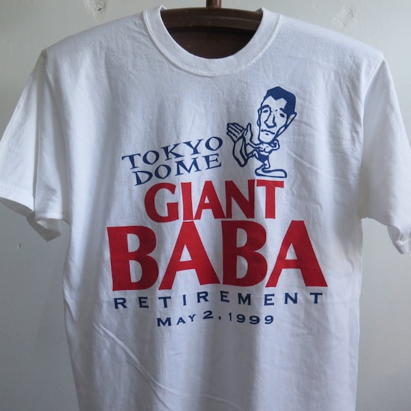 Vintage Giant Baba T Shirt 1999 Giant Baba Tokyo Dome All Japan Pro Wrestling AJPW Japanese Wrestling T shirt Professional wrestling