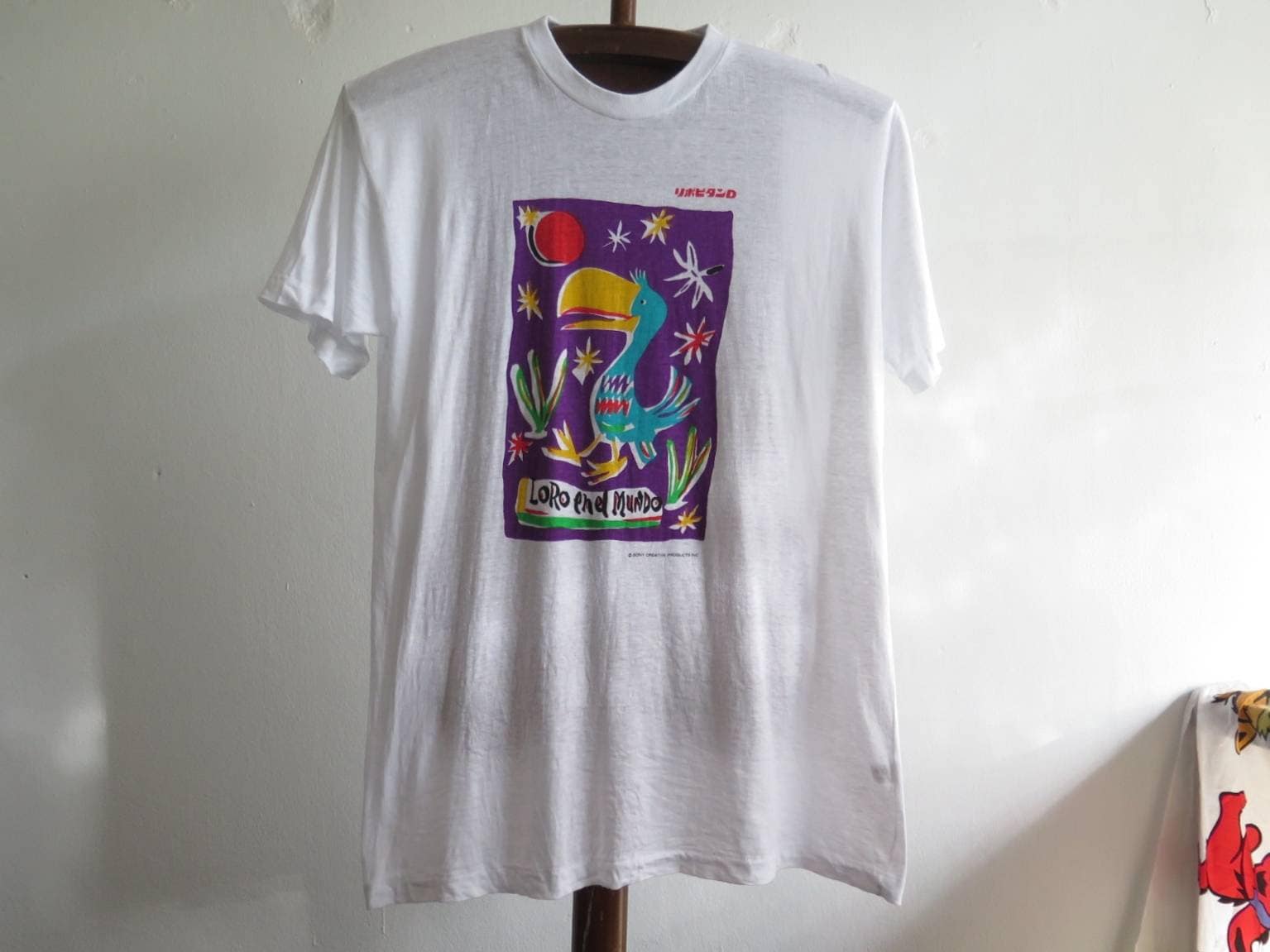 Vintage Pop Art T Shirt Artist T Shirt Promo Sony Creative T