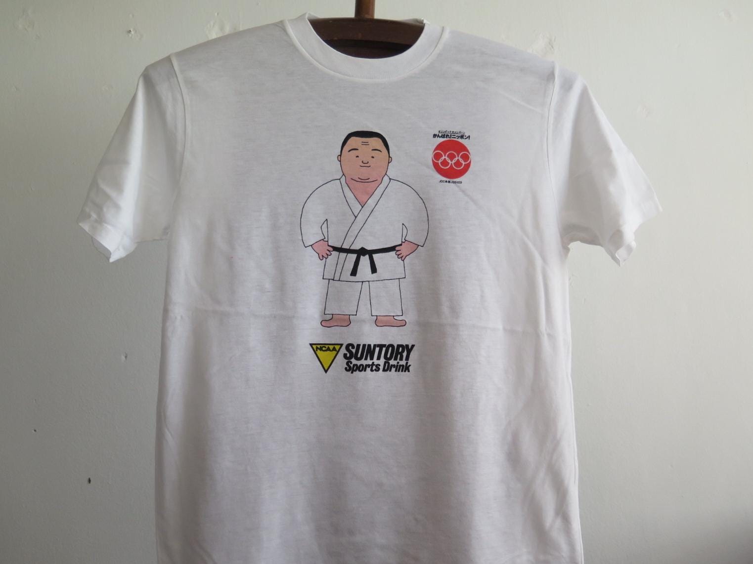 Suntory Shirt - Etsy