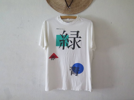 vintage Adobe tshirt adobe type library tshirt vin