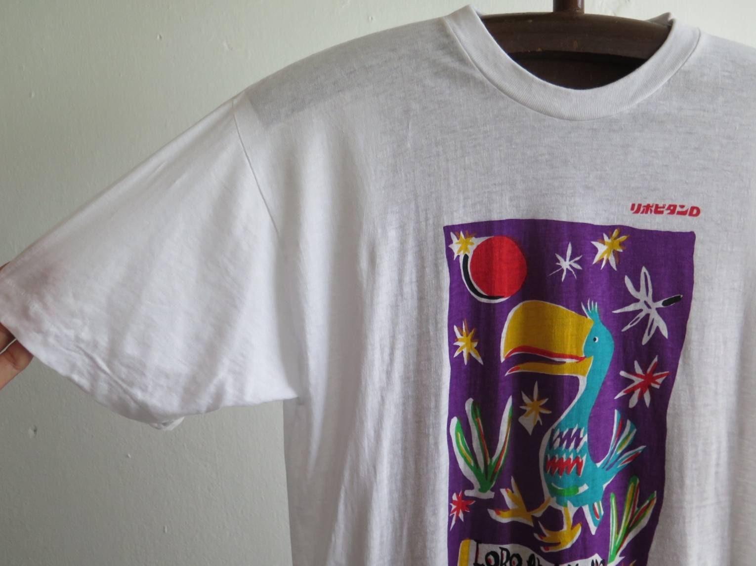 Vintage Pop Art T Shirt Artist T Shirt Promo Sony Creative T Vintage Pop Art T Shirt Artist T Shirt Promo Sony Creative T