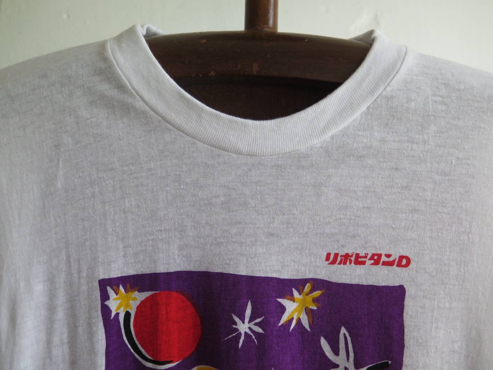 2025年最新】Yahoo!オークション -オゾンコミュニティ tシャツの