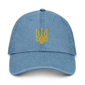 Ukraine Denim Hat Cap Ukrainian Coat of Arms Embroidered - Support Ukraine, Stand With Ukraine, Free Ukraine, Ukraine Denim Hat Cap