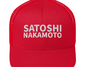 サトシ・ナカモト帽子、刺繍入りトラッカーキャップ、ビットコイン帽子