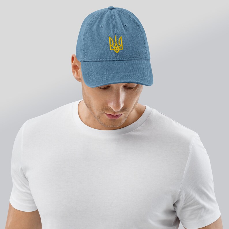 Ukraine Denim Hat Cap Ukrainian Coat of Arms Embroidered Etsy