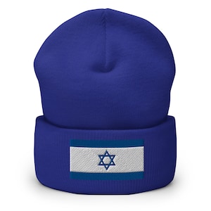 Israel Flag Cuffed Beanie, I Stand With Israel Cuffed Beanie, Support Israel Beanie, Israel Supporter Embroidered Cuffed Beanie