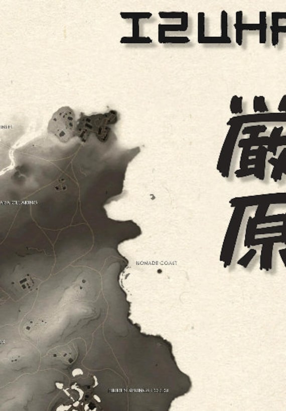 3 sets of Ghost of Tsushima map, Ghost of Tsushima Print, Izuhara map