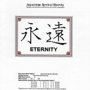 Eternith