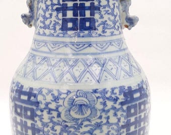 Chinese Qing Blue & White Porcelain Vase With Foo Dogs 13 3/4" Tall