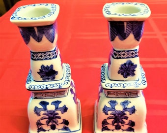 Fantastic Blue & White Porcelain Chinese 5 1/2" Candlestick Holders