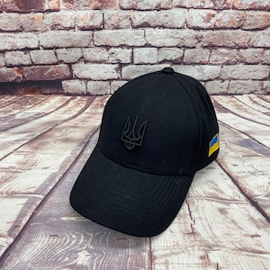 Ukrainian Baseball Black Cap With Trident Patriotic Ukrainian Hat stay with Ukraine