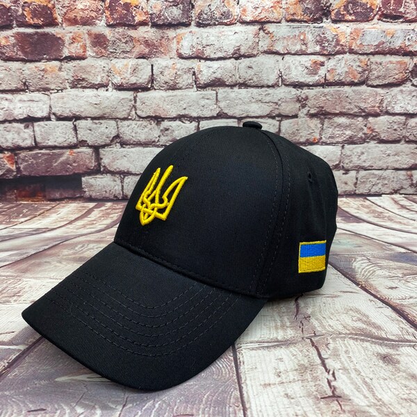 Ukraine Baseball Hat Etsy