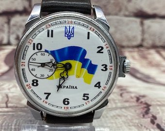 Molnija Ukrainian Patriotic Men's Military Wristwatches Made for the Independence Day of Ukraine
