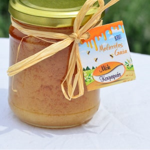 ARBUTUS Greek Honey, Raw Unfiltered Honey, 250 gr