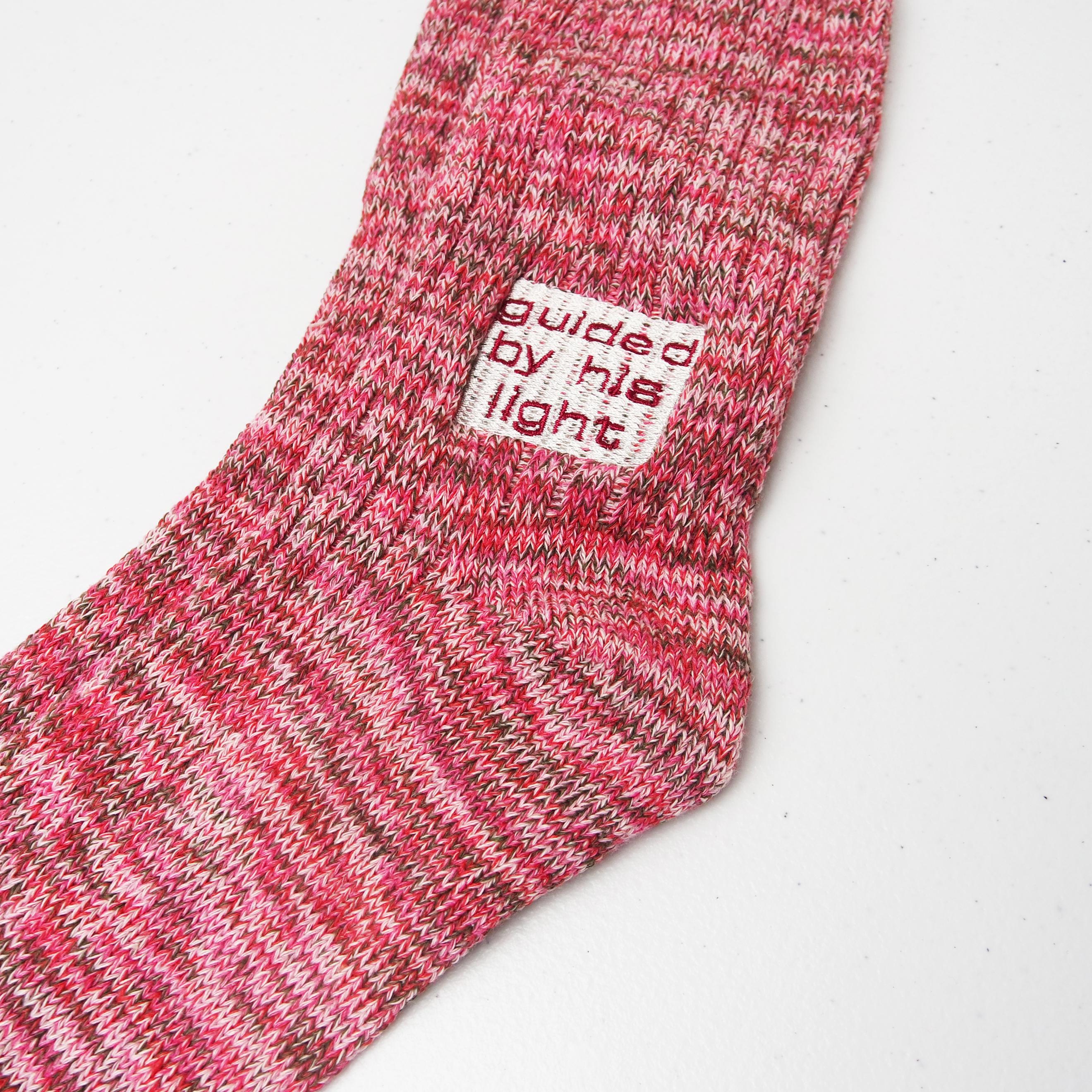 Scripture Socks Custom Embroidered Jesus Socks, Personalized Christian Faith Apparel ...