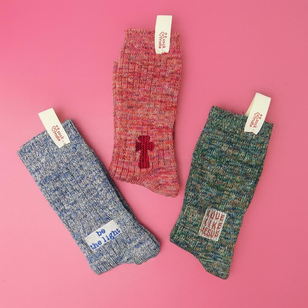 Custom Embroidered Jesus Socks, Personalized Christian Faith Apparel ...
