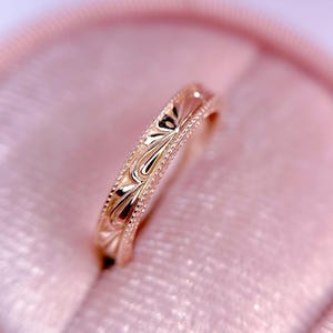 Vintage Filigree Rose Gold Wedding Band: Solid Gold Milgrain Ring