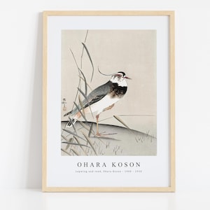 Ohara Koson Print Download Digital File - Vanneau et roseau, Ohara Koson (1900 - 1930) Wall Art, Frame TV Art Prints, Wall Decor, Download
