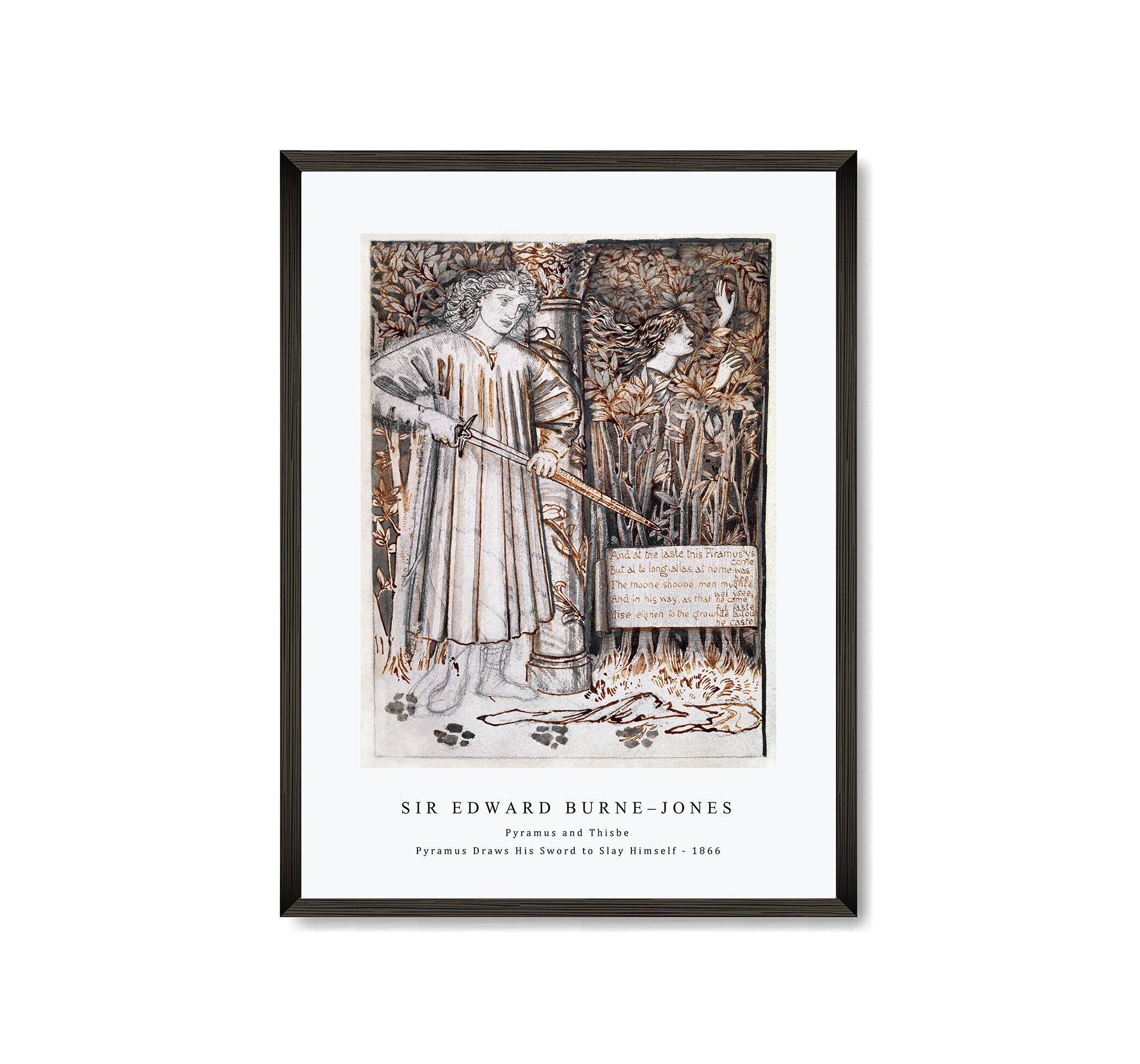 Pyramus And Thisbe Wall