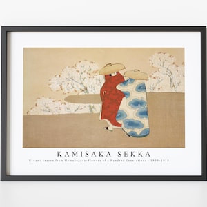 Kamisaka Sekka - Hanami season from Momoyogusa–Flowers of a Hundred Generations (ca. 1909–1910) | Kamisaka Sekka Wall Art Decor