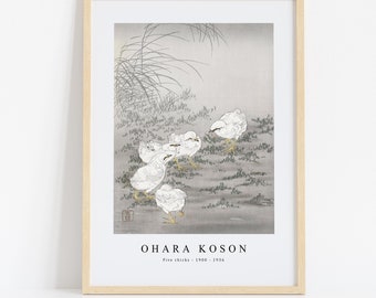 Ohara Koson Print Download Digital File - Five chicks (1900 - 1936) Wall Art, Frame TV Art Prints, Wall Decor, Download
