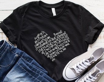 Hail Mary Latin (Ave Maria) t-shirt, Rosary shirt, for women, for men, Rosary heart shape, Marian, Catholic, gift for Mom, for priest, TLM