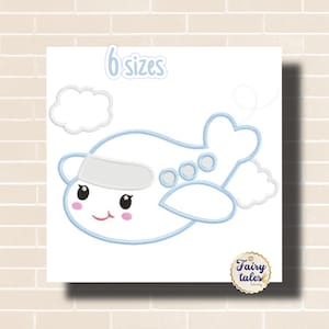 Plane embroidery designs plane applique vehicles embroidery design machine baby embroidery pattern file instant download boy embroidery