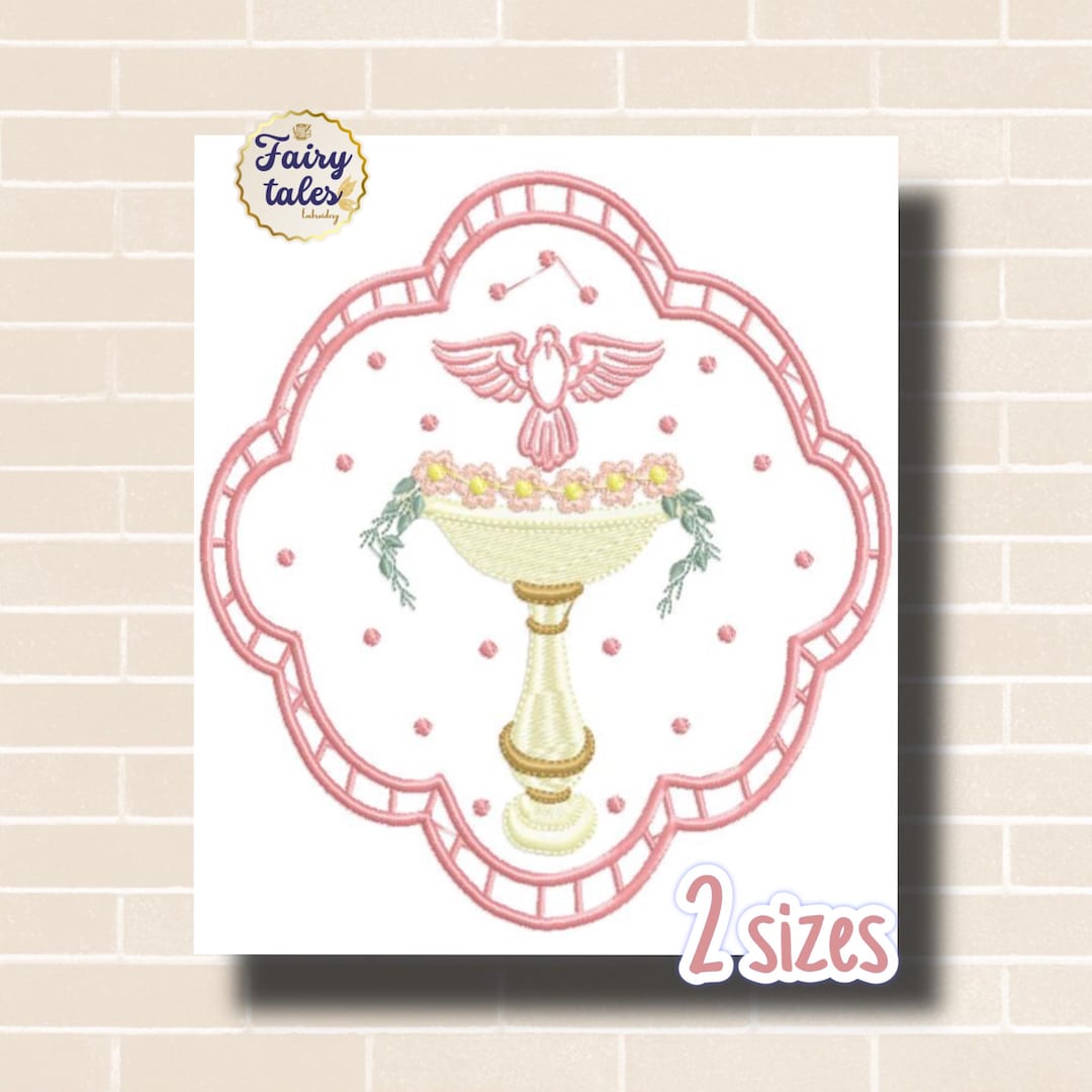 Baptism Embroidery Design, Catholic Machine Embroidery File - PES DST ...