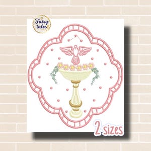 Baptism Embroidery Design, Catholic Machine Embroidery File - PES DST JEF - 4x4 5x7 hoop - Instant Download - Baby embroidery file