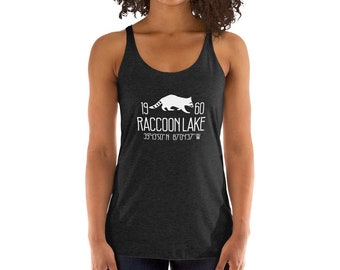 Raccoon Lake Women's Racerback Tank