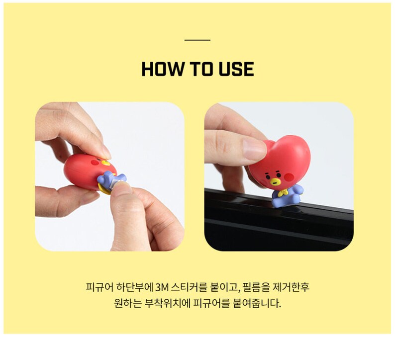 BTS BT21 Line Friends Official Baby Monitor Figure | Etsy