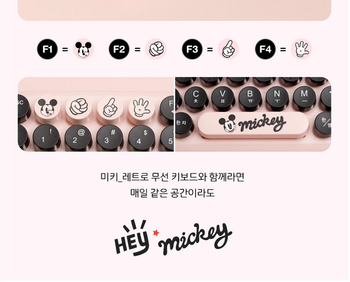 Disney Mickey Mouse Wireless retro keyboard Etsy